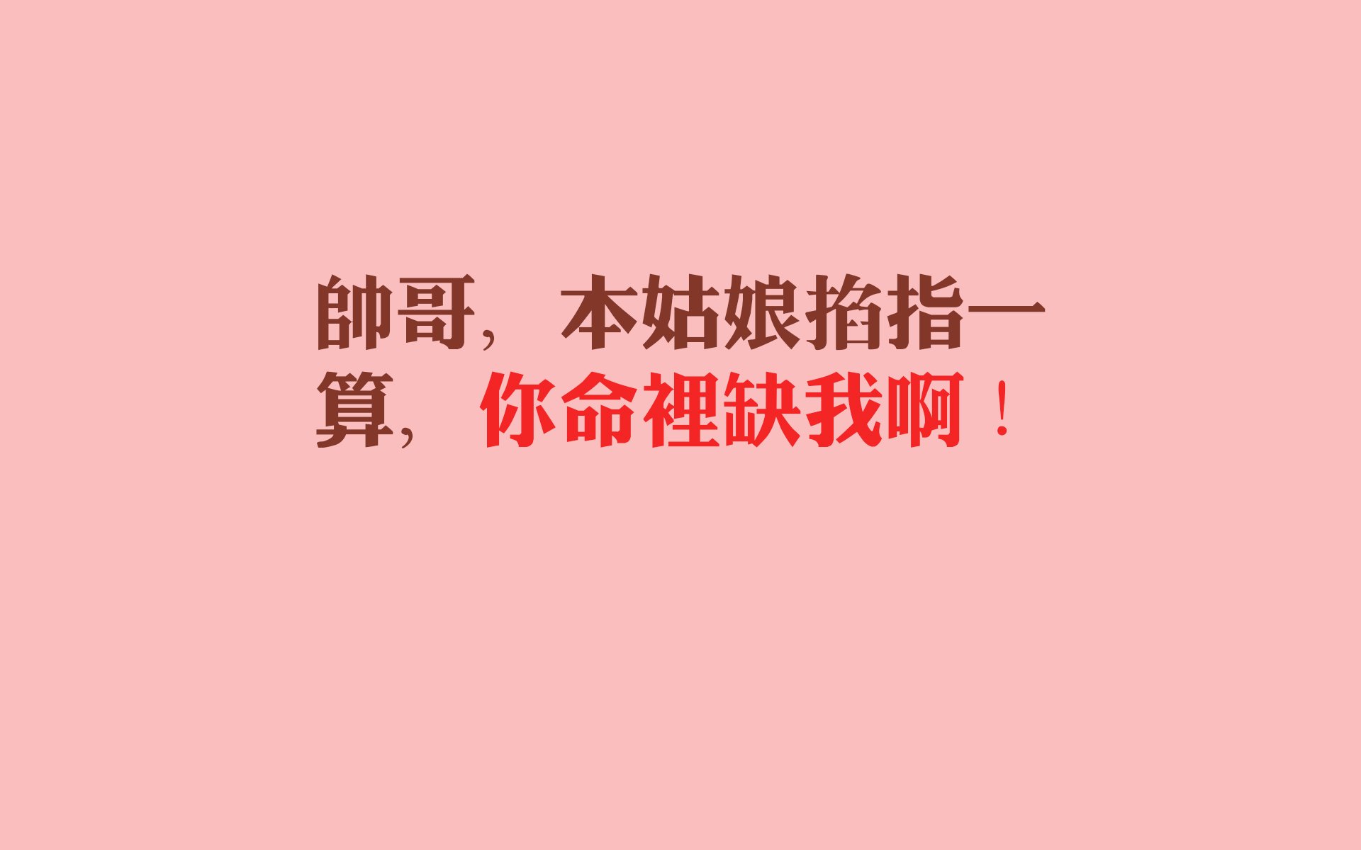 24队最终排名： 1、意大利 2、英格兰 3、西班牙 4、丹麦 5、比利时 6、捷克 7、瑞士 8、乌克兰 9、荷兰 10、瑞典 11、法国 12、奥地利 1